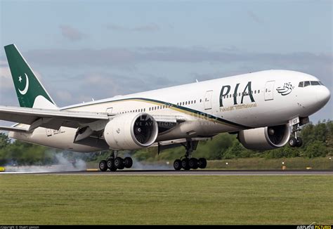 pia airline